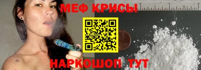 ешки Беслан