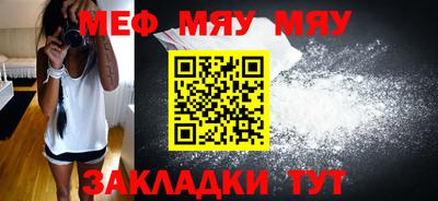 крисы Берёзовский