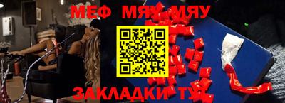 крисы Берёзовский