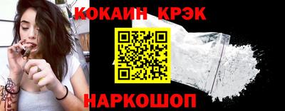 крисы Берёзовский