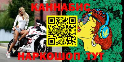крисы Берёзовский