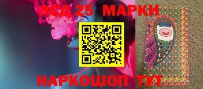 ешки Беслан
