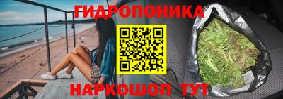 мефедрон VHQ Бийск
