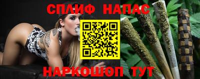 крисы Берёзовский