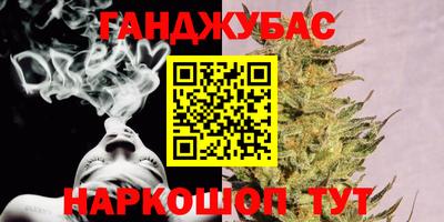 крисы Берёзовский