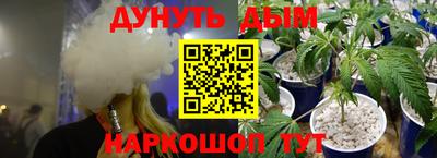 ешки Беслан