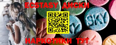 ешки Беслан