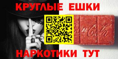 крисы Берёзовский