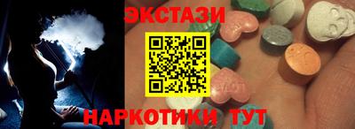 крисы Берёзовский