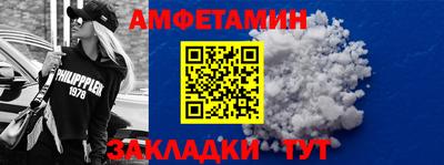 крисы Берёзовский