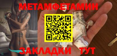 крисы Берёзовский