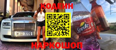 ешки Беслан