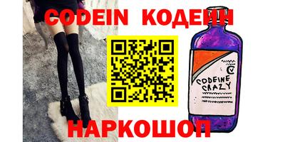 крисы Берёзовский