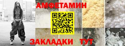 ешки Беслан