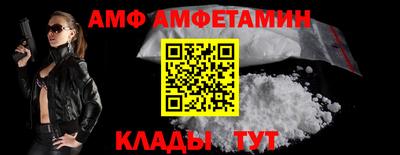 крисы Берёзовский