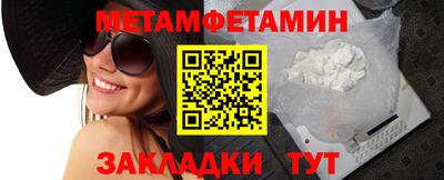 ешки Беслан
