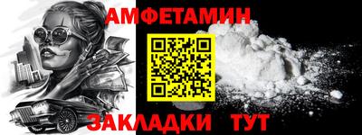 крисы Берёзовский