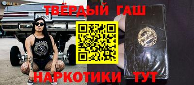 ешки Беслан