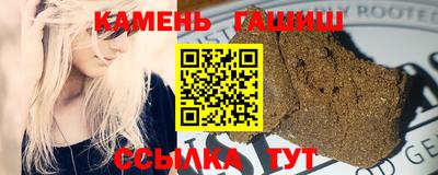 ешки Беслан