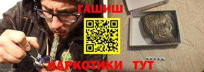 крисы Берёзовский