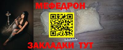 ешки Беслан