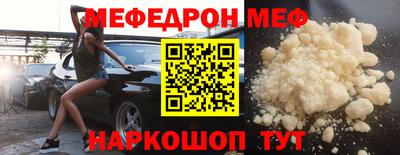 ешки Беслан